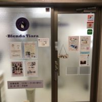 占い館 ☆Blenda Tiara（ブレンダティアラ）渋谷本店
