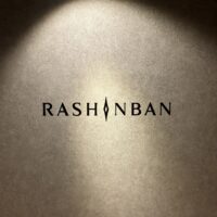 占いサロン 羅心盤 天神店