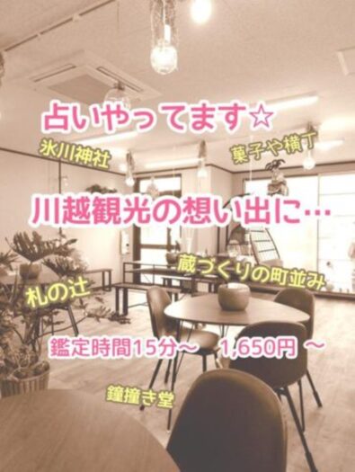 313026689_519150546446775_128927160985171139_n