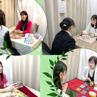 占い館ペンギンの森